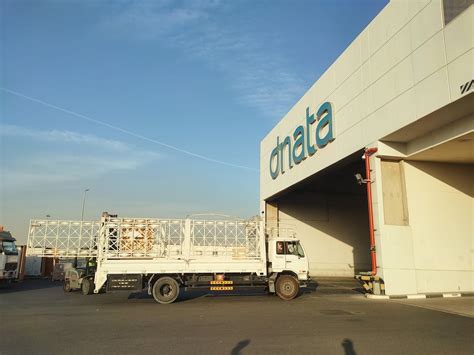 dnata cargo and logistics dwc.